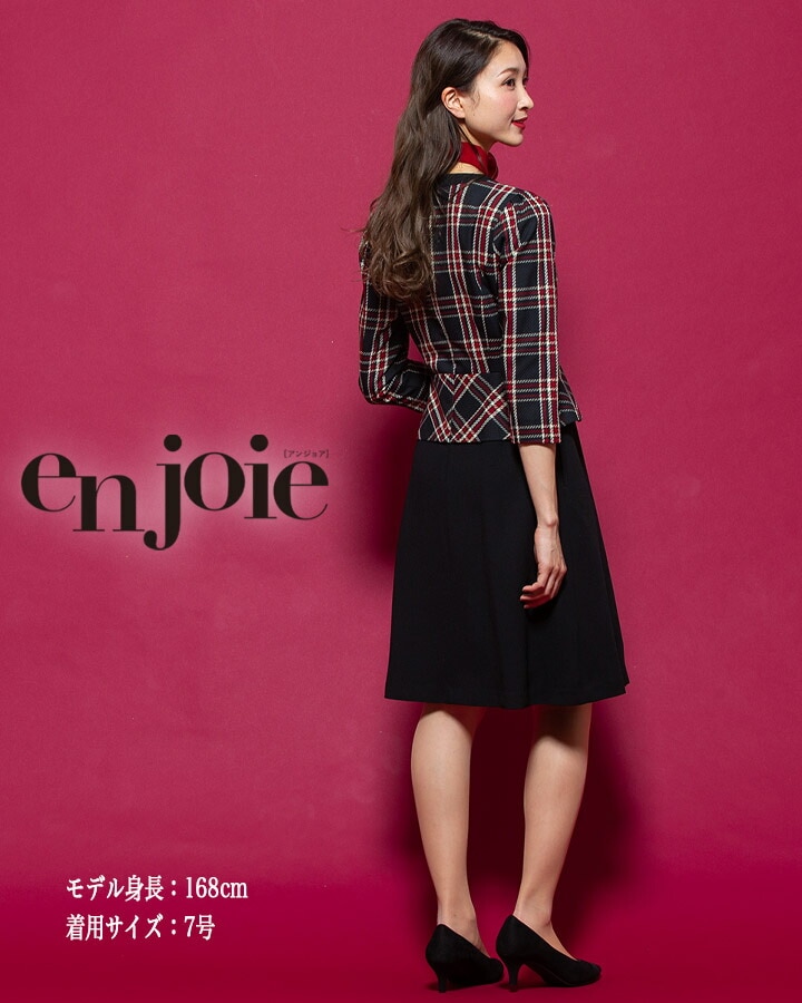 ワンピース 事務服 アンジョア enjoie 61790 半袖 透け防止 女性用 レディース 受付 エステ服 制服 オフィスウェア 5号～15号