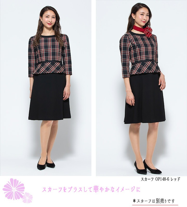 ワンピース 事務服 アンジョア enjoie 61790 半袖 透け防止 女性用 レディース 受付 エステ服 制服 オフィスウェア 5号～15号