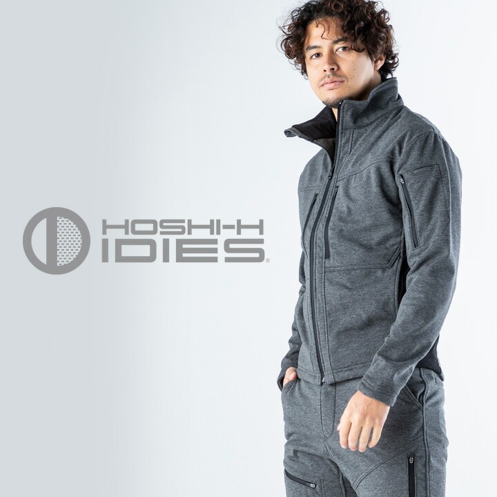 作業服 ジャケット 防寒 中厚手 ストレッチ フルハーネス対応 防風