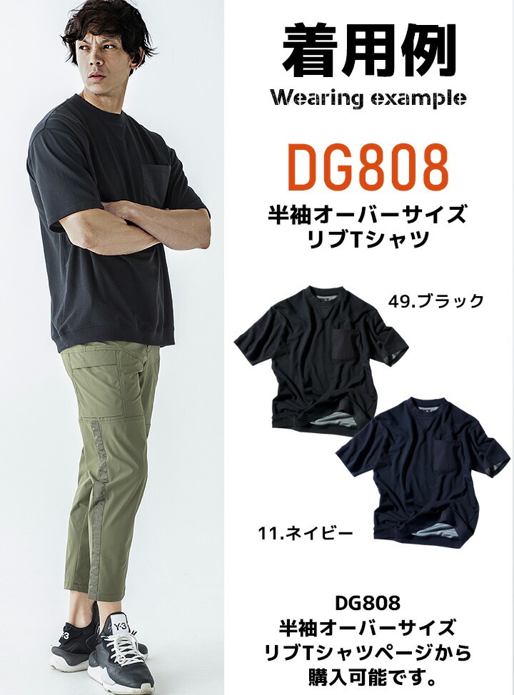 スキニー カーゴ ワークパンツ ストレッチ 接触冷感 パンツ