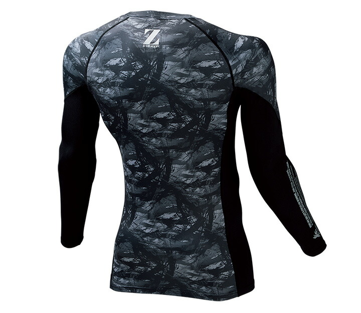 ハイマニ　ウェアセット yuda20220722-SKSP01-02.jpg