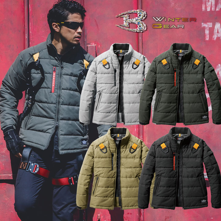 【即日発送】バートル 5040 防寒着 サーモクラフト 装着可能 防寒ジャケット 電熱 保温 ヒートジャケット 撥水 防風 耐水圧 男女兼用 秋冬 防寒服 作業着 作業服 ブルゾン BURTLE