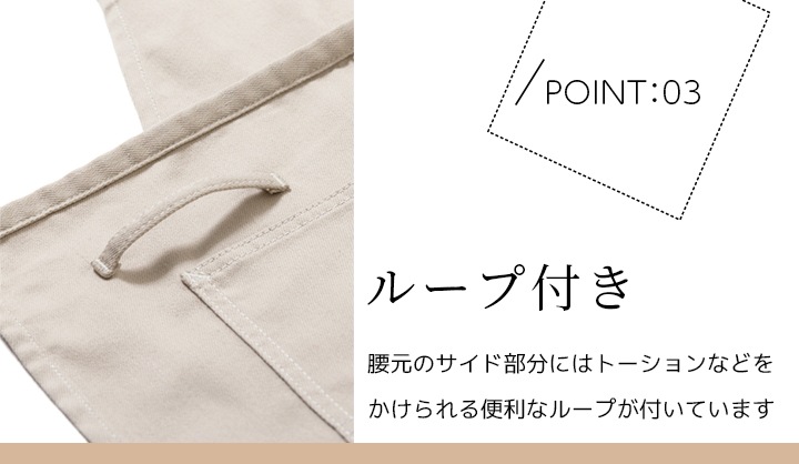 【即日発送】Lee 胸当てプロン 前掛け 胸付き カフェ デニム ヒッコリー 2WAY LCK79006 男女兼用 飲食店 ユニフォーム レストラン 制服 保育園