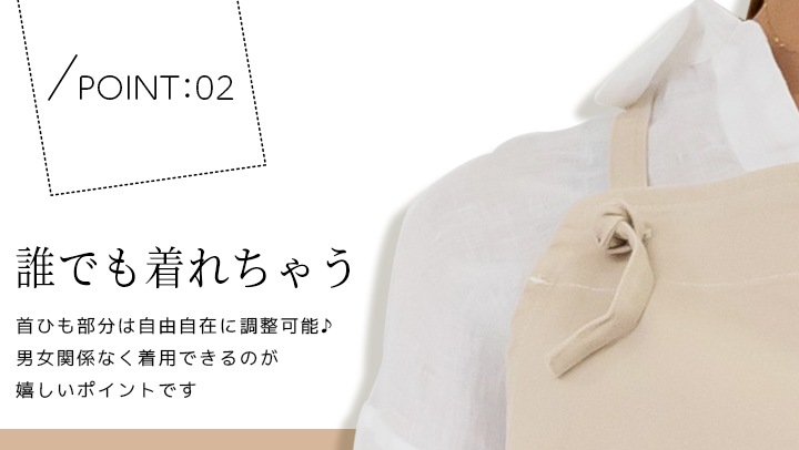 【即日発送】Lee 胸当てプロン 前掛け 胸付き カフェ デニム ヒッコリー 2WAY LCK79006 男女兼用 飲食店 ユニフォーム レストラン 制服 保育園