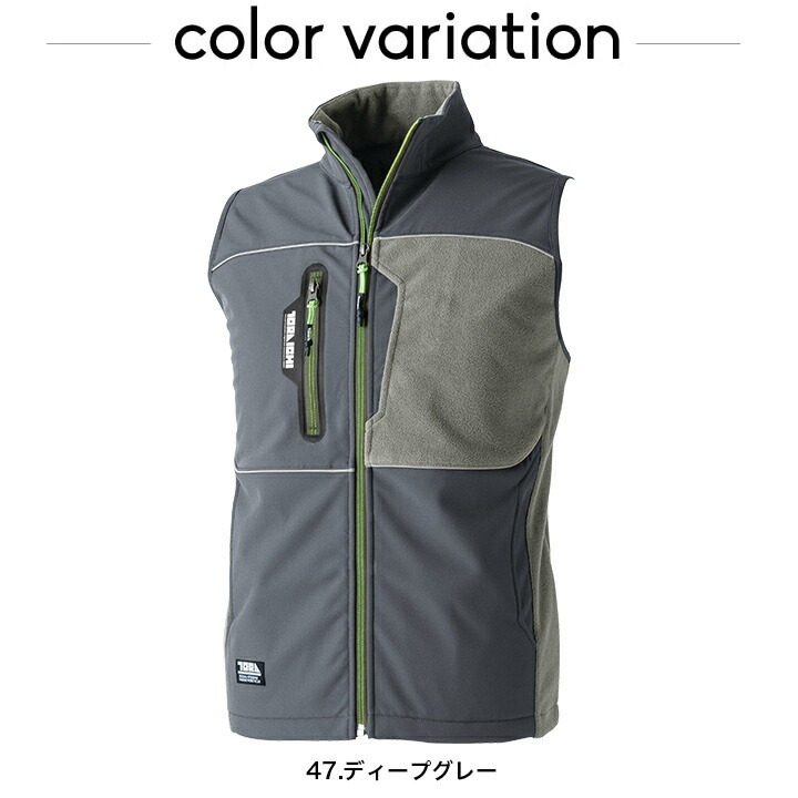寅壱 防寒ベスト 7940-602 作業服 作業着 秋冬 防風性 保温性 ミリタリー 防寒着 防寒服