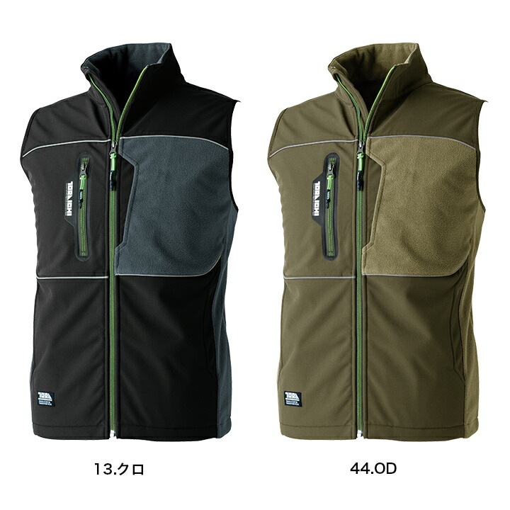 寅壱 防寒ベスト 7940-602 作業服 作業着 秋冬 防風性 保温性