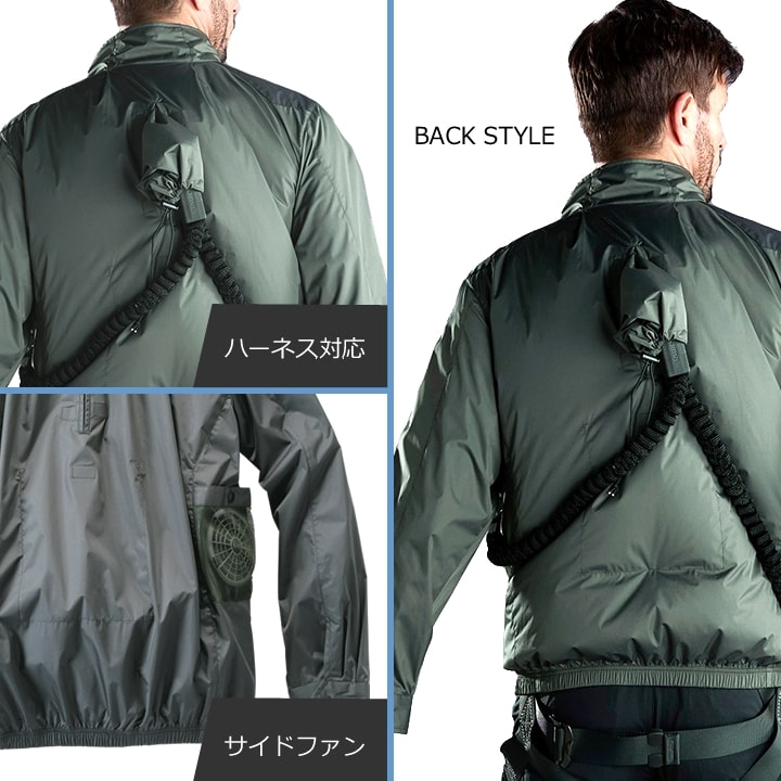 APEベスト 値段交渉可 即日発送】【28V】空調服 ベスト サイドファン Z-DRAGON 74350