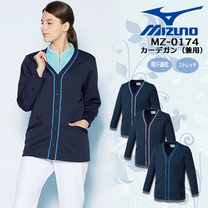 migdalさん専用 Amazon | ボークス IMS 1/100 L.E.D.ミラージュV3 ＝デルタ・ベルン