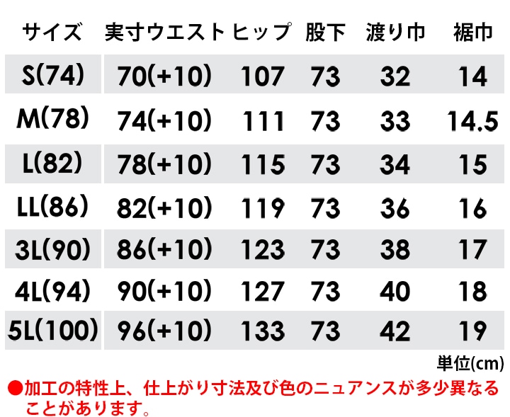 グランシスコ デニム パンツ リラックス テーパードパンツ GC-A912 多