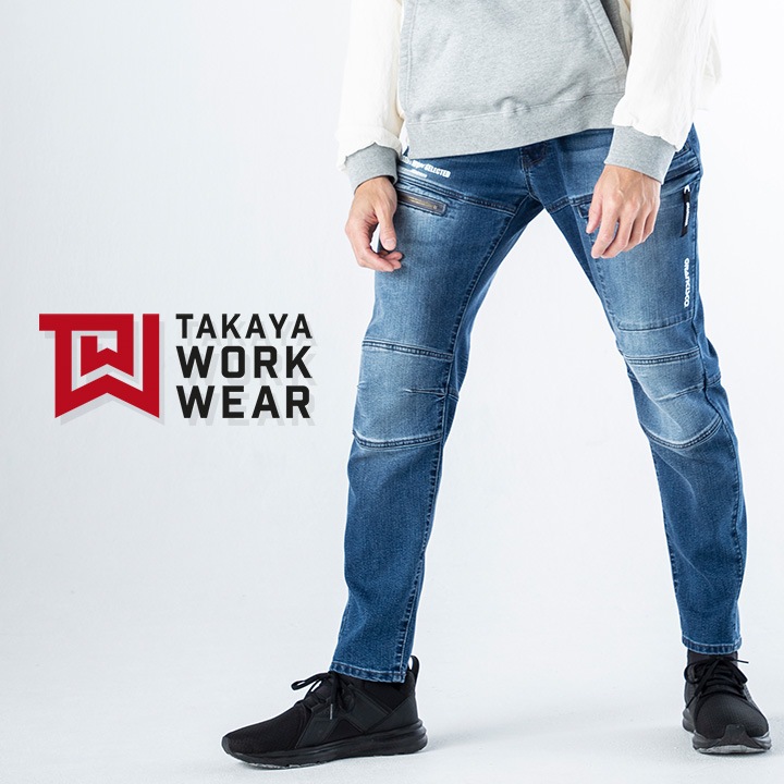 グランシスコ デニム パンツ リラックス テーパードパンツ GC