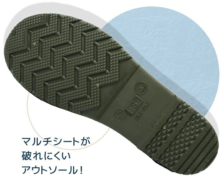 即日発送】長靴 のら作業 ノーカーズ 農作業 田植え ロングタイプ