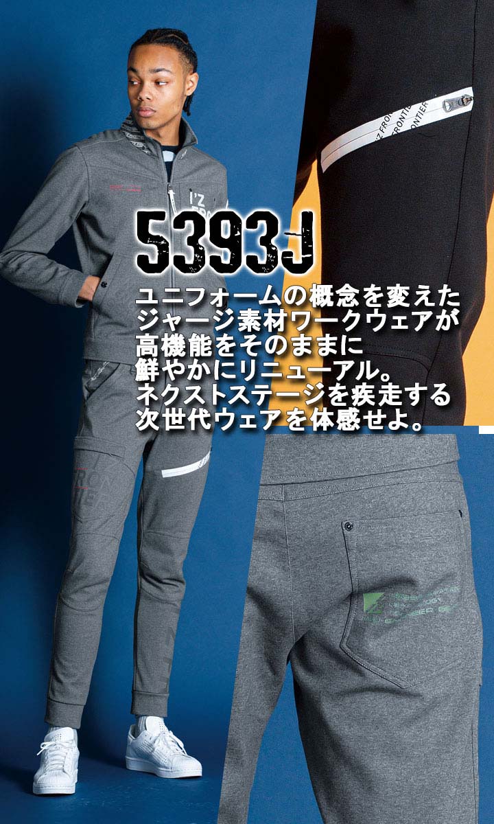 Kubota 作業服 3着セット ターコイズ 2025年最新】クボタ(KUBOTA)の作業服 - Yahoo!オークション