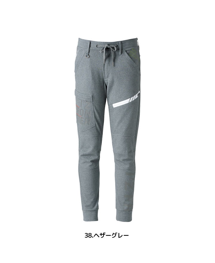 アイズフロンティア カーゴパンツ ジャージ素材 ストレッチ 耐久