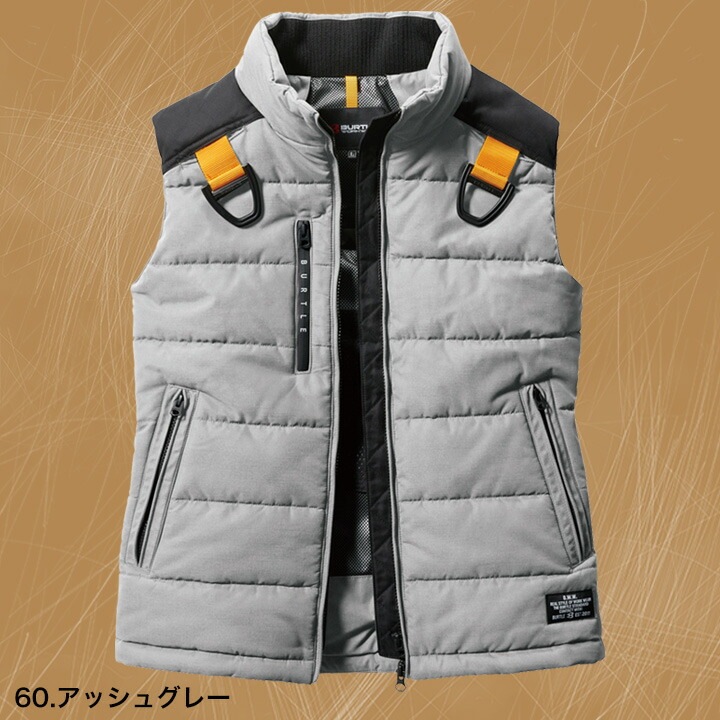 即日発送】バートル 防寒ベスト 5044 サーモクラフト対応 保温 ヒート