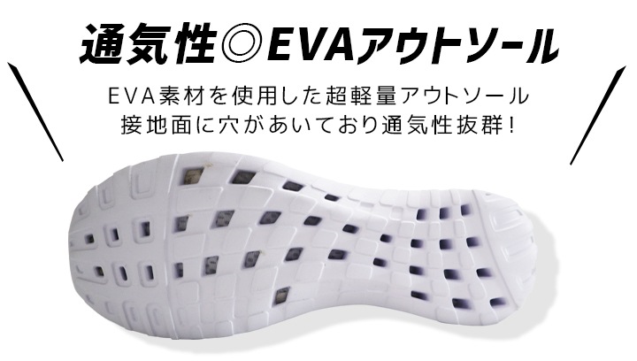 即日発送】ドッグマン サンダルスリッパ ベンチレーション