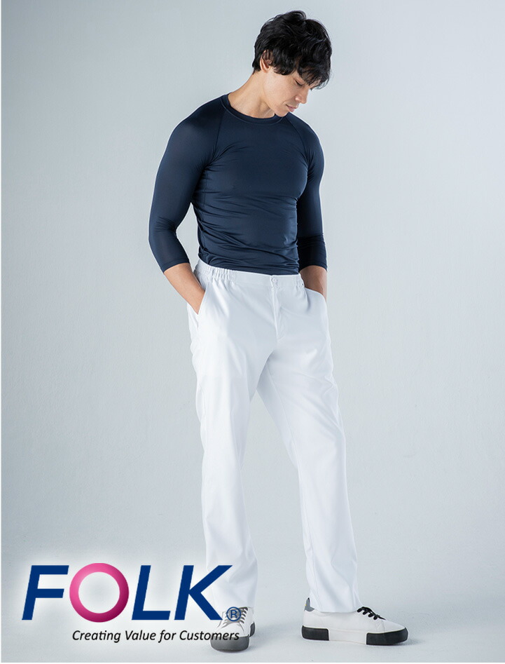 フォーク スクラブパンツ FOLK 5027sc 白衣 メンズ ストレートパンツ