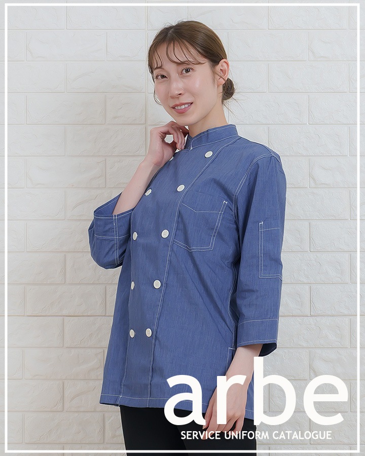 2016 2度着用 エンフォルド ダンガリースタンダードシャツ ダンガリーシャツ長袖[男女兼用][チトセ製品] EP8605｜飲食店制服