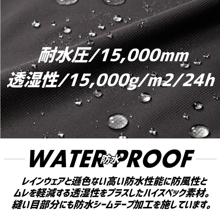 バートル 防水防寒ジャケット 7620 防寒着 透湿 防風 撥水 保温 サーモトロンラジポカ 帯電 反射 男女兼用 防寒服 作業服 作業着 ジャンパー BURTLE