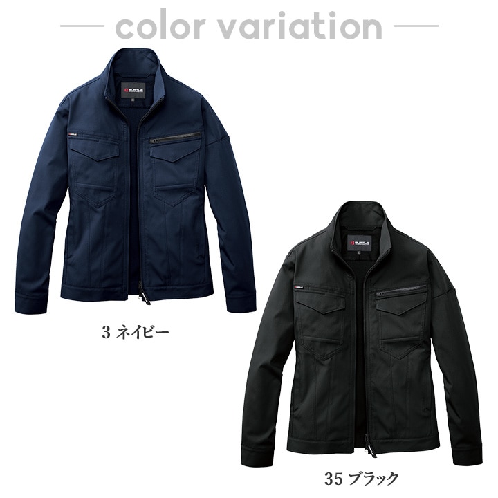 バートル ジャケット 2025AW新作 1911 制電 JIS T8118適合 帯電防止