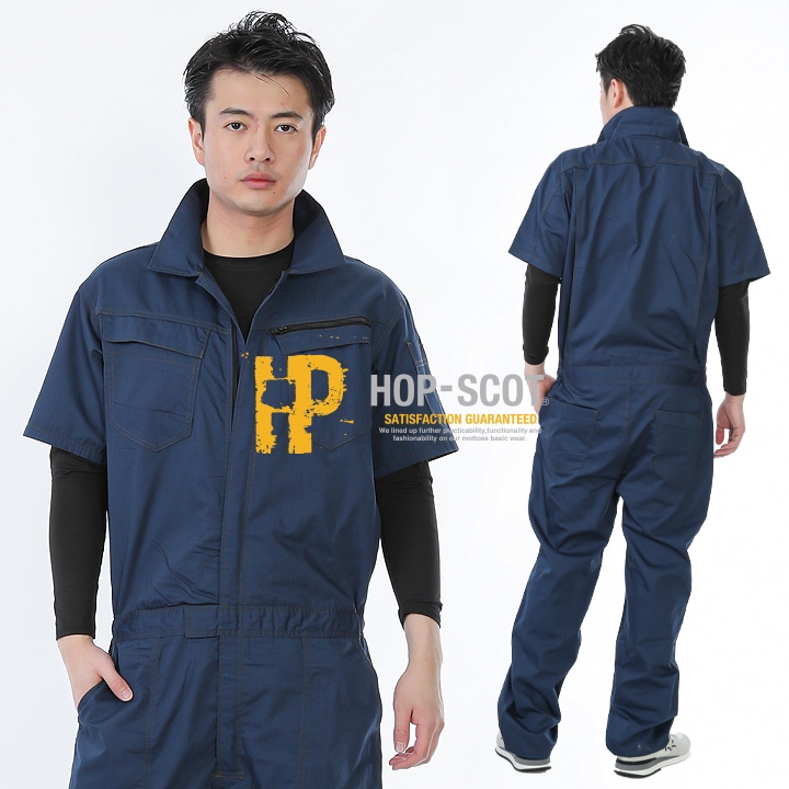 即日発送】つなぎ 半袖 軽量 高耐久 9213 コスパ半袖ツナギ 男女兼用