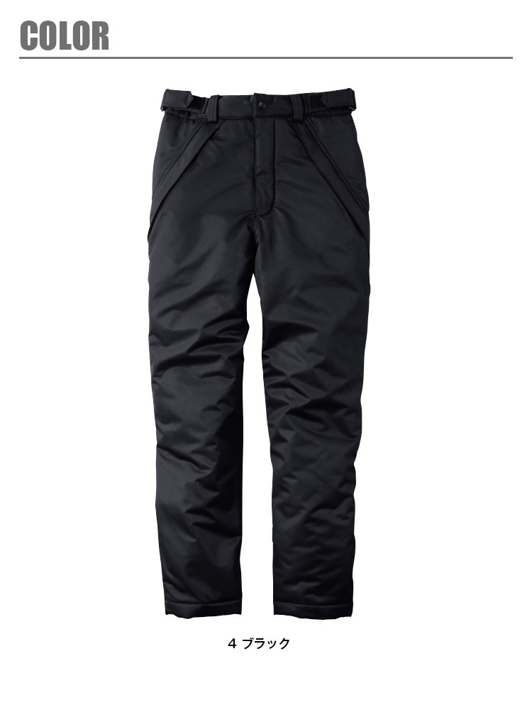 防水防寒パンツ 7114-09 SOWA 発熱 消臭 撥水 抗菌 防寒服 防寒着 作業服 作業着