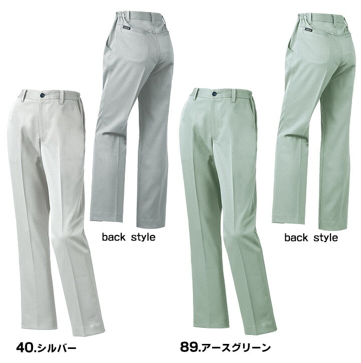 しょこたんさん専用新品 タグ付きマークアンドロナ 脱着式パンツ S ド派手柄 35905 カーゴパンツ ノータック バックシャーリング kurodaruma