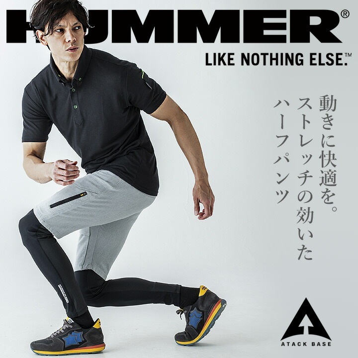 早いもの勝ち！M.A.D SPORTS ショートパンツ 30 黒/黄 □ 公式 □ SAYSKY/セイスカイ ショートタイツ XWRST30c901 Wmns