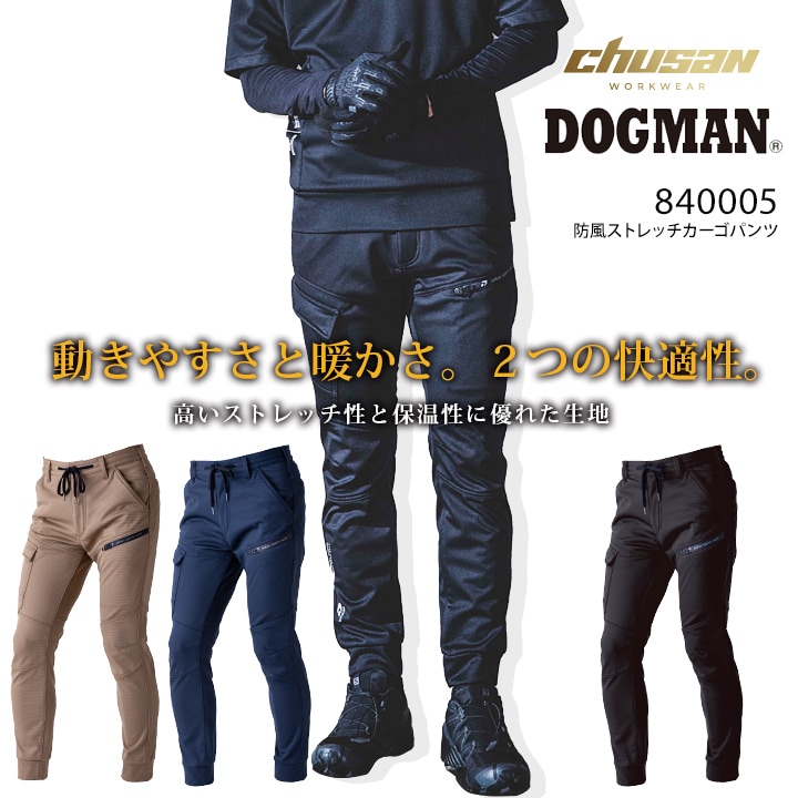 サルセーションカーゴパンツＬホワイト ワイドフィット カーゴパンツ chw24s070-ファッション通販サイト
