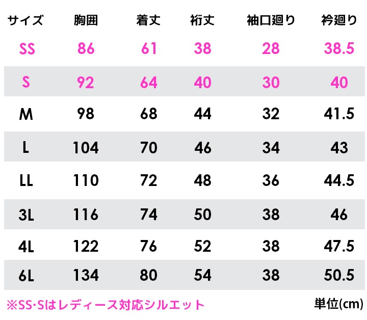 【即日発送】半袖ポロシャツ 帯電防止 防汚 反射プリント 1721 リフレクションジップ C's CLUB 作業服 作業着 中国産業【メール便送料無料】