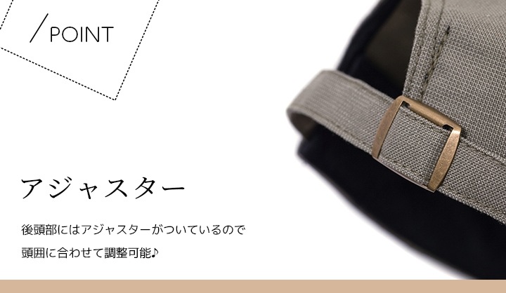 【即日発送】Lee ベースボールキャップ 帽子 キャップ デニム ヒッコリー 帽子 LCA99004 男女兼用 飲食店 ユニフォーム 制服 カフェ