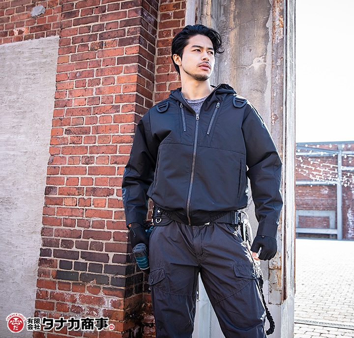 即日発送】空調作業服 セット 長袖ブルゾン アルミニスト DR0005
