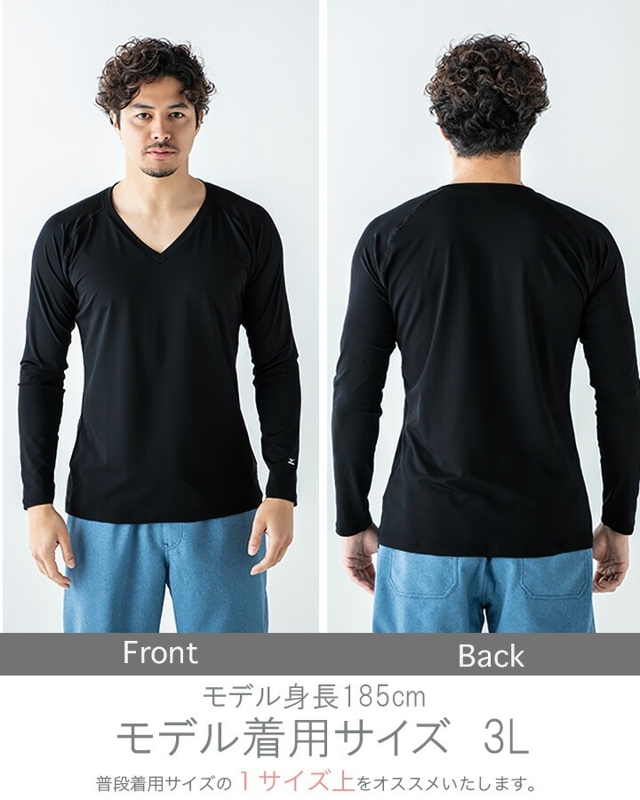 2枚セット】【即日発送】ミズノ インナーシャツ メンズ 医療用 白衣