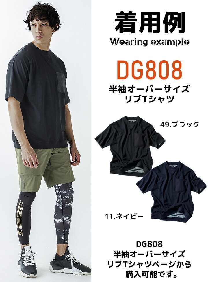 だ*ん様 新品【HORNGARMENT/48】高品質ハーフパンツ高ストレッチ接触 だ*ん様 新品【HORNGARMENT/48】高品質ハーフパンツ高ストレッチ