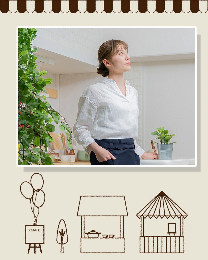 エプロン アルべ T-7825 男女兼用 カフェ 飲食店 制服 レストラン