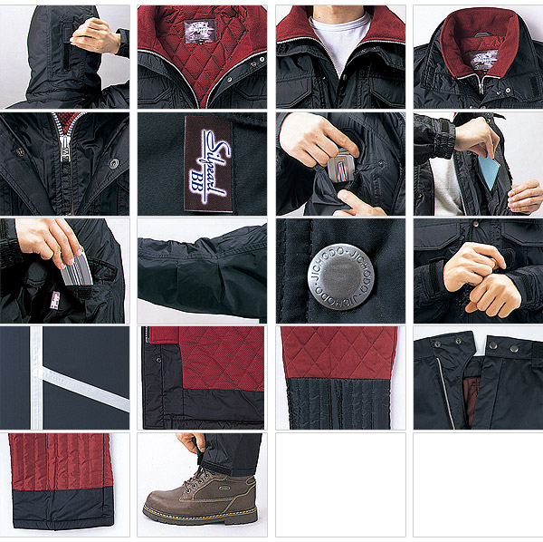 自重堂 防水防寒ズボン 48161 防寒服 防寒着 作業服 作業着 パンツ 48160シリーズ