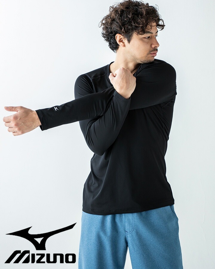 3枚セット】【即日発送】ミズノ インナーシャツ メンズ 医療用 白衣