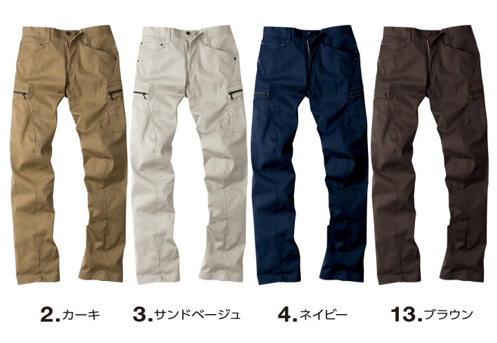 イーブンリバー ストレッチ カーゴパンツ ERX202 EVENRIVER【4L-5L