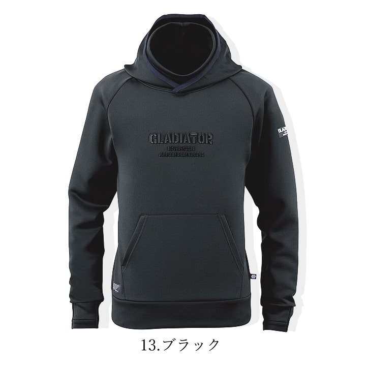 パーカー スウェット パーカー 作業服 ワークウエア グラディエーター