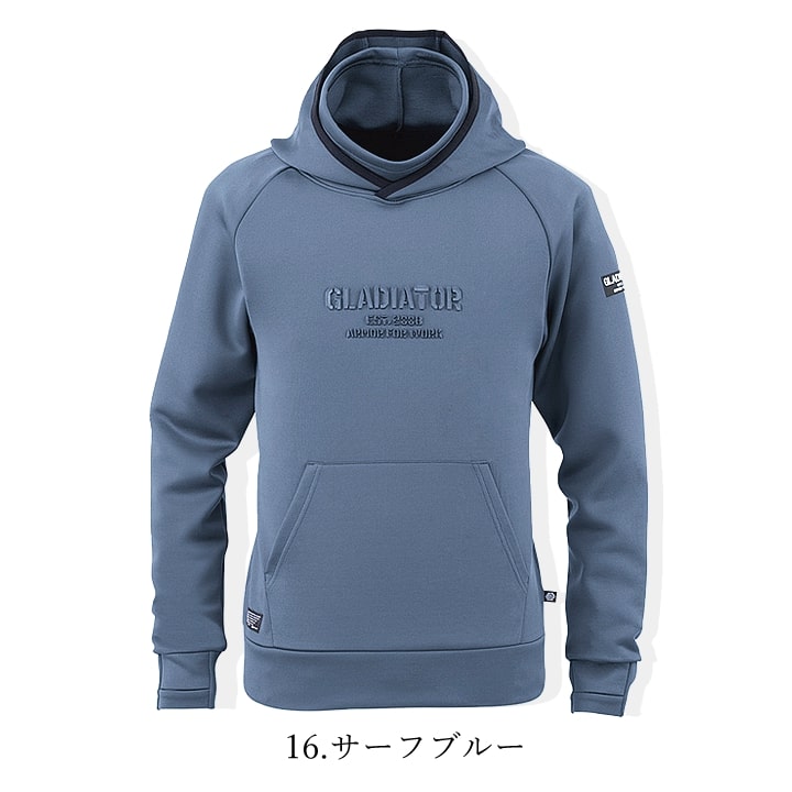 グラデーション スウェット パーカー 2色 パッチワーク nr7608 グラデーション スウェット パーカー 2色 パッチワーク nr7608