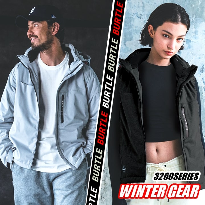 【即日発送】バートル 防寒ベスト 3264 防寒着 軽防寒 防風 防水 ストレッチ 男女兼用 秋冬 スポーツ 作業服 作業着 フーディ BURTLE【刺繍不可】