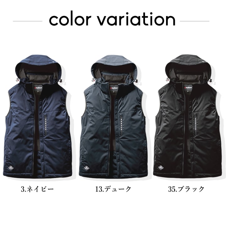【即日発送】バートル 防寒ベスト 3264 防寒着 軽防寒 防風 防水 ストレッチ 男女兼用 秋冬 スポーツ 作業服 作業着 フーディ BURTLE【刺繍不可】