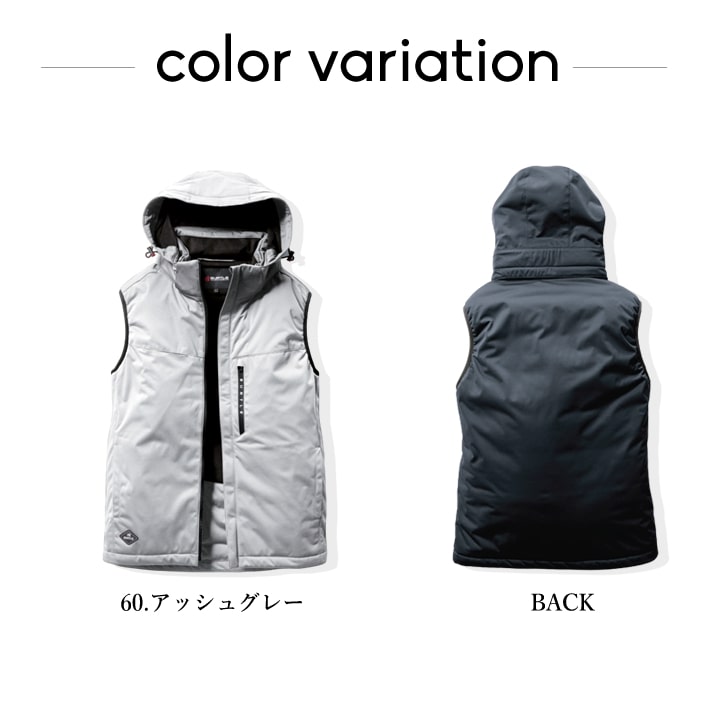 【即日発送】バートル 防寒ベスト 3264 防寒着 軽防寒 防風 防水 ストレッチ 男女兼用 秋冬 スポーツ 作業服 作業着 フーディ BURTLE【刺繍不可】