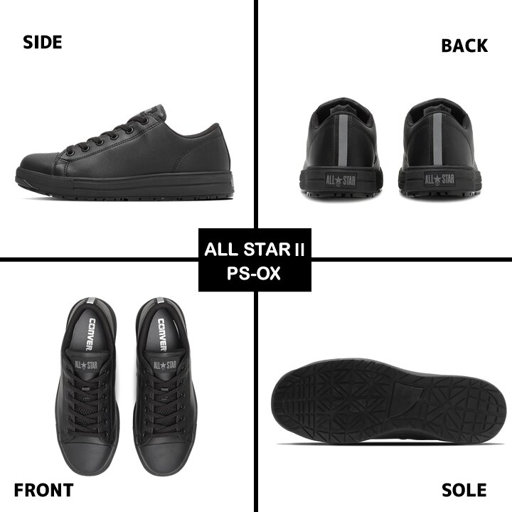 【即日発送】コンバース 安全靴 ローカット スニーカータイプ オールスター 2026 NEWモデル PS-2-OX 樹脂先芯 軽量 反射 耐滑 衝撃吸収 抗菌 防臭 JSAA規格 A種 セーフティーシューズ 作業靴 かっこいい おしゃれ