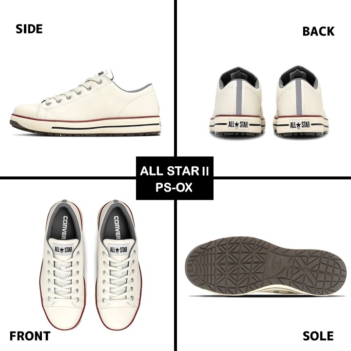 【即日発送】コンバース 安全靴 ローカット スニーカータイプ オールスター 2026 NEWモデル PS-2-OX 樹脂先芯 軽量 反射 耐滑 衝撃吸収 抗菌 防臭 JSAA規格 A種 セーフティーシューズ 作業靴 かっこいい おしゃれ