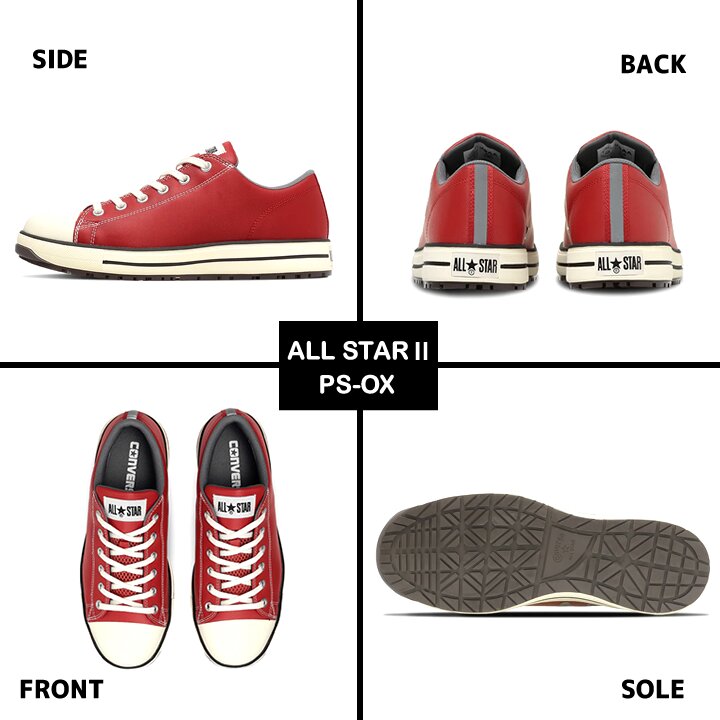 【即日発送】コンバース 安全靴 ローカット スニーカータイプ オールスター 2026 NEWモデル PS-2-OX 樹脂先芯 軽量 反射 耐滑 衝撃吸収 抗菌 防臭 JSAA規格 A種 セーフティーシューズ 作業靴 かっこいい おしゃれ
