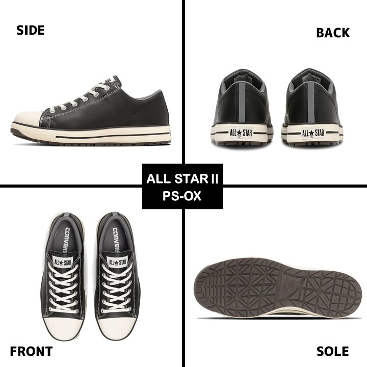 【即日発送】コンバース 安全靴 ローカット スニーカータイプ オールスター 2026 NEWモデル PS-2-OX 樹脂先芯 軽量 反射 耐滑 衝撃吸収 抗菌 防臭 JSAA規格 A種 セーフティーシューズ 作業靴 かっこいい おしゃれ