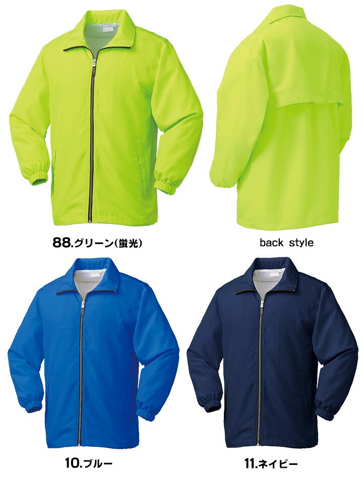 326Power ジャンパー L 32126 ウインドブレーカー32126 (秋冬用) クロダルマ ブラック色