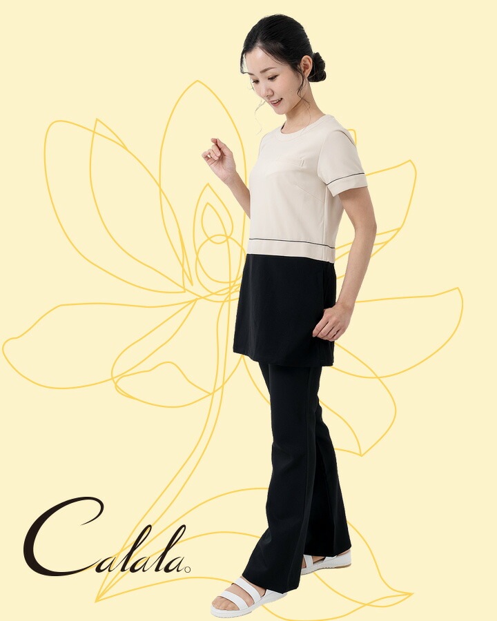 エステ服 キャララ Calala ストレッチ 制電 美脚パンツ CL-0013 美脚