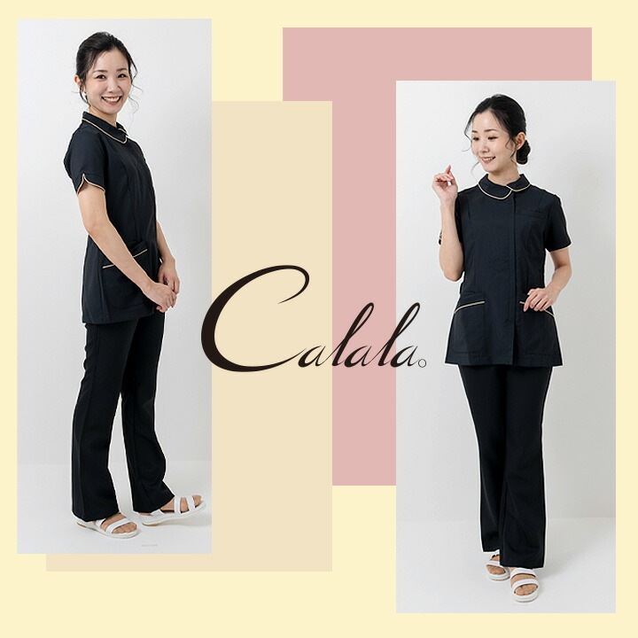 エステ服 キャララ Calala ジャケット CL-0227 エステサロン ユニフォーム 透け防止 ユニフォーム 制菌機能 吸汗 医療用 白衣 美容室 美容服 デンタルクリニック 女医 チトセ
