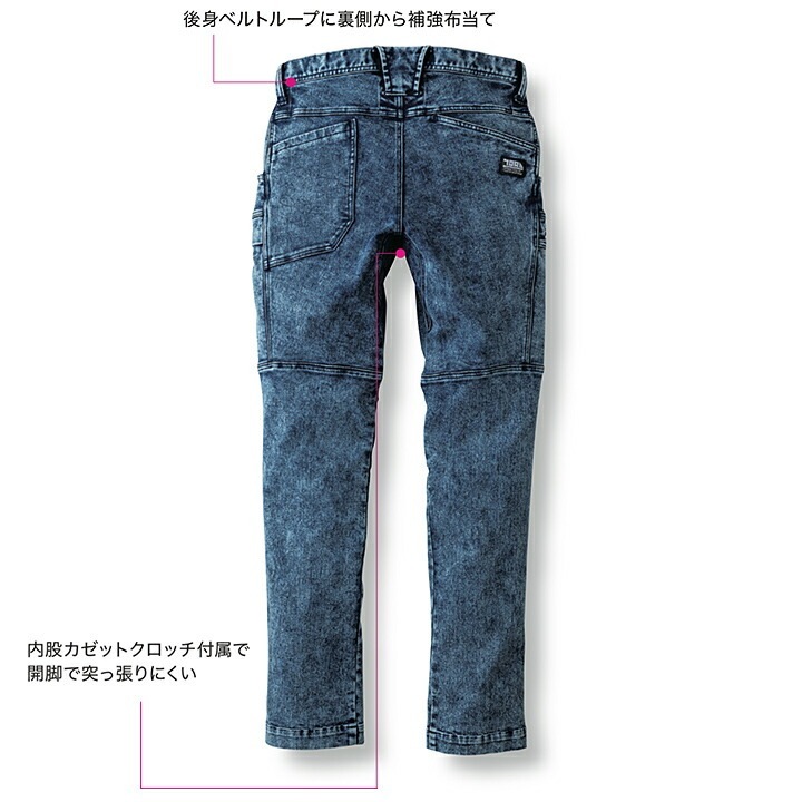 楽天市場】ichi イチ デニム サルエル パンツ レディース